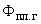 ГОСТ Р 53363-2009 Цифровые радиорелейные линии. Показатели качества. Методы расчета