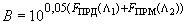 ГОСТ Р 53363-2009 Цифровые радиорелейные линии. Показатели качества. Методы расчета
